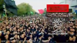 مداحی حسین عینی فرد در دسته عزاداری شهر زنجان