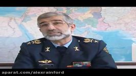 سخنان امیر سرتیپ خلبان میقانی درباره شهید اردستانی 04