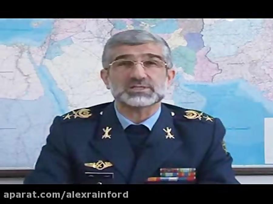 سخنان امیر سرتیپ خلبان میقانی درباره شهید اردستانی 01