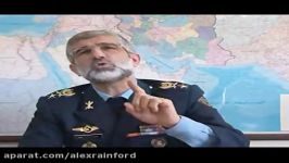 سخنان امیر سرتیپ خلبان میقانی درباره شهید اردستانی 07