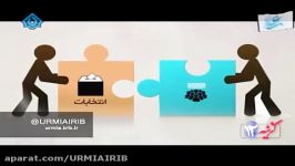 انتخابات مشارکت سیاسی