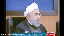 روحانی جویای کار بودن بیکارها نشان دهنده امید مردم است