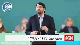 حمله همه جانبه اصولگرایان به روحانی در مجمع جمنا