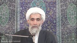 شوخی نسخه های درمانی جمهوری اسلامی آیت الله وفسی