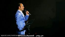شوخی حسن ریوندی الناز شاکر دوست در کنسرت خنده