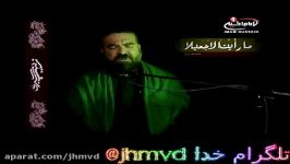 jhmvd شہادت زینب س   تلگرام خدا