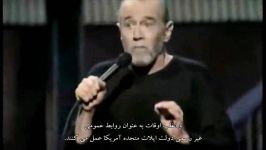 کنترل ذهن توسط رسانه George Carlin  Mind Control