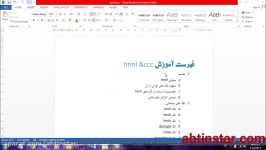 آموزش اچ تی ام ال html قسمت اول امیررضا مولودی