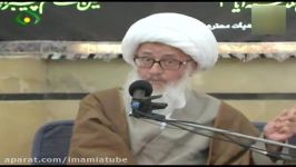 سخنرانی آیت اللہ وحید  بمناسبت شھادت حضرت فاطمہ زہرا سلام اللہ علیہا ۳ ۴