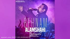 Behnam Alamshahi  Podcast1 New 2017