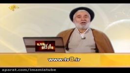 واژگان وحی  واژگان بخشی سوره مبارکه شمس حجت الاسلام سید جواد بھشتی