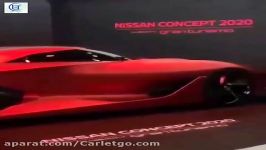 Nissan vision granturismo concept 2020 غول آینده ژاپنی