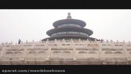 Temple of Heaven Beijing China