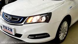 اخبار خودرو  مشخصات کلی  Geely Emgrand