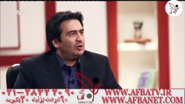 آفبا دکتر چلاجور مسیر موفقیت ۹۵۹۲ AFBATV.ir