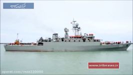 Iran IRIN navy flotilla arrived Aktau port of Kazakhstan ورود ناوگروه ارتش به بندر آکتائو قزاقستان