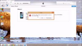 رفع خطای 3194 iTunes در ویندوز