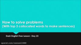 Lesson 23 How to solve problems