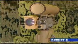 Kornet E Anti Tank Missile