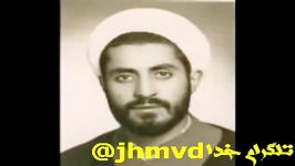 jhmvd وבاع زینب س   تلگرام خدا