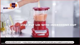 مخلوط کن kitchenaid خرید آنلاین در www.sinbod.com