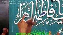 حسین عینی فرد از شهر عقل عاقلا تخریب بقیع92 اصفهان