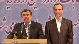 Ahmadinejad registers to run for president  Iran elections