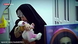 روایت حلما، فرزند ۴۰ روزه شهید مدافع حرم