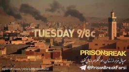 پرومو قسمت 3 فصل 5 سریال فرار زندان  Prison Break