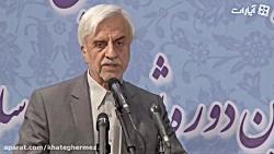 انتخابات ۹۶  گزارش ثبت نام سید مصطفی هاشمی طبا