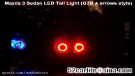 Mazda 3 Sedan LED Tail Light GTR + arrows style