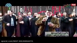 مداحی ترکی شهادت حضرت فاطمه زهرا سلام الله علیه مداح باقری