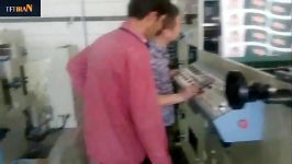 خط تولید کامل لیوان کاغذی دستگاه چاپ استروک برش استروک