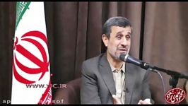 احمدی نژاد؛ آن روزها، این روزها