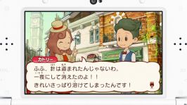 تریلر جدید بازی Lady Layton