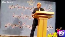 از پوستر تقلبی تا اظهار نظر جنجالی در مورد احمدی نژاد