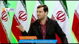 انتقاد شدید عملکرد اقتصادی دولت روحانی روی آنتن زنده