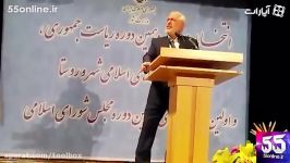 از پوستر تقلبی تا اظهار نظر جنجالی در مورد احمدی نژاد