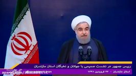 تفاوت میزان درآمد نفتی دولت احمدی نژاد دولت روحانی