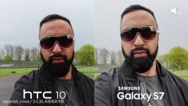 HTC 10 vs Samsung Galaxy S7 Camera Test Comparison