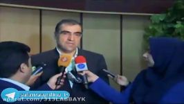 انتقاد شدیداللحن وزیربهداشت رفتار کاندیدهای ریاست جمهوری