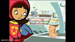 You cant crush city hall Two brain highway WordGirl
