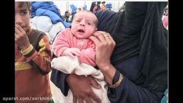 کودکانی ک هنگام فرار دست داعش بدنیا آمدند موصل سوریه