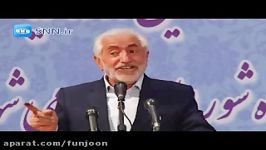 غرضی در نشست خبری روحانی تنها ٣ درصد رأی داشت