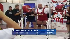 اسکوات 390KG توسط مزاروس در مسابقات IPF سال 2004