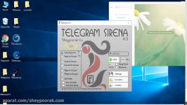 تلگرام سیرنا قسمت اول  Telegram Sirena