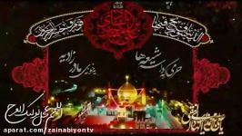 حرم امام عسگری حرم امام هادی  کربلایی حمیدعلیمی مداحی زیبا ترین