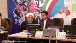 انتخابات ۹۶  حضور حسن روحانی در ستاد انتخابات کشور