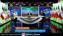 مناظره جوان انقلابى اقتصاد دان دولت