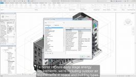 Revit 2018 Whats New Outside Air